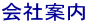 ��Јē�

